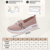 STRIDEFLOW™ - Ženske Cipele